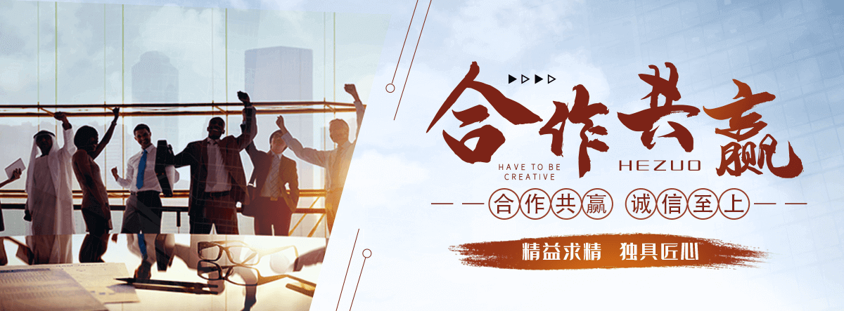 红原钢制道路护栏